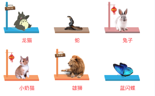 哔哩桌宠