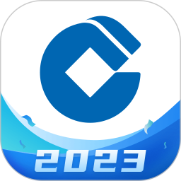 中国建设银行app最新版