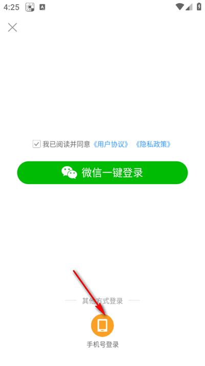 满分试卷助手app最新版2025