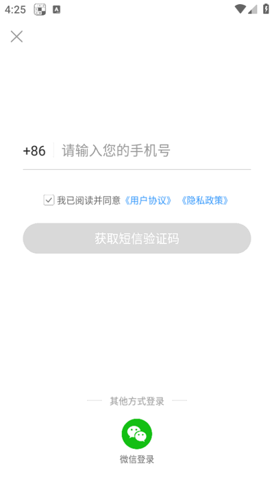 满分试卷助手app最新版2025