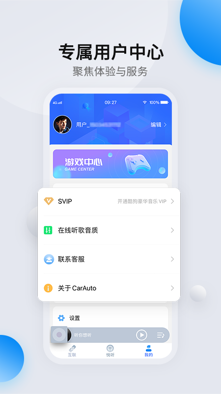 CarAuto