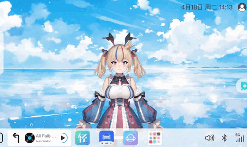 布丁UI车载桌面apk