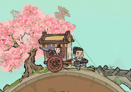 我在江南开客栈免广告版内购版