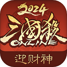 三国杀十周年华为渠道服