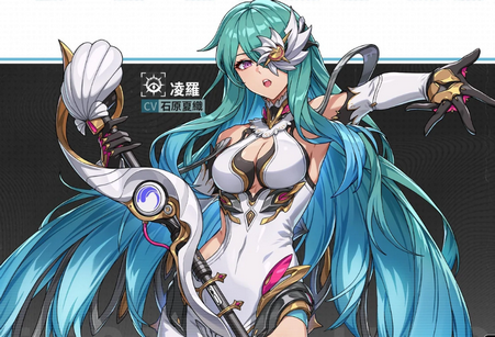 伊瑟手游国际服(Etheria:Restart)