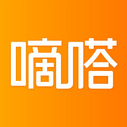 嘀嗒出行下载app2025版