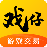戏仔app平台最新版