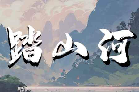 天天阅谱app下载最新版