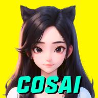 COSAI对话