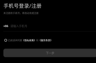 COSAI对话