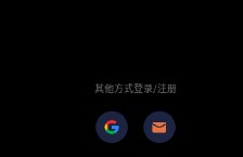 COSAI对话