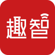 趣智校园2025官方最新版