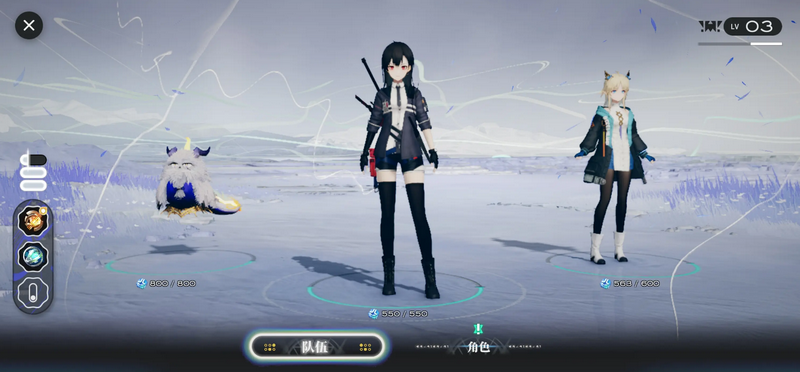 来自星尘DLC全解锁版