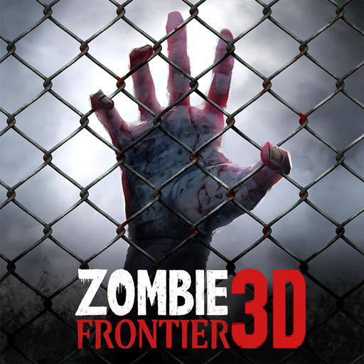 僵尸前线3D手游2025最新版
