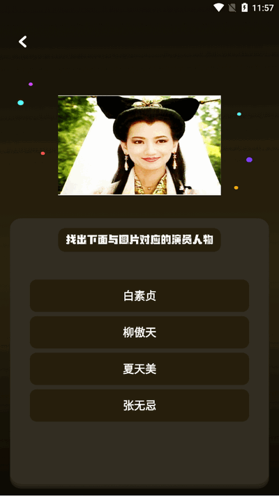 麦香短剧app最新版