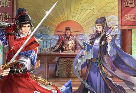 神判包青天安卓版