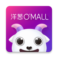 洋葱OMALL海淘软件