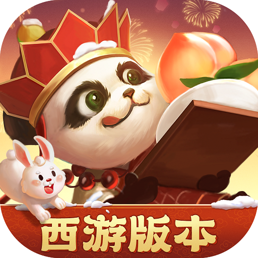 梦三国手游腾讯版