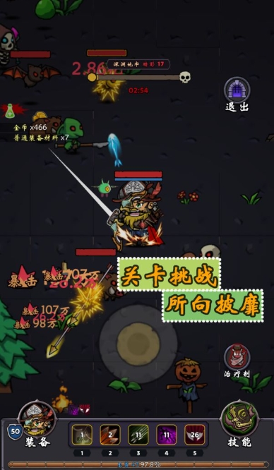 牢游纪游戏最新版