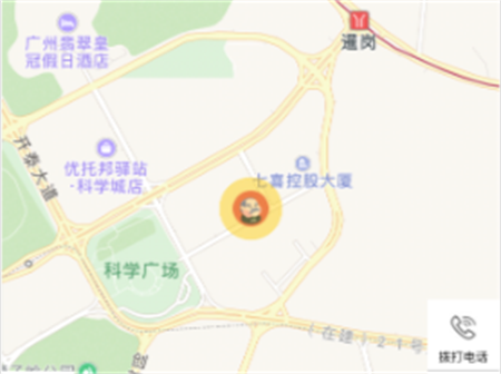 爱牵挂官方版