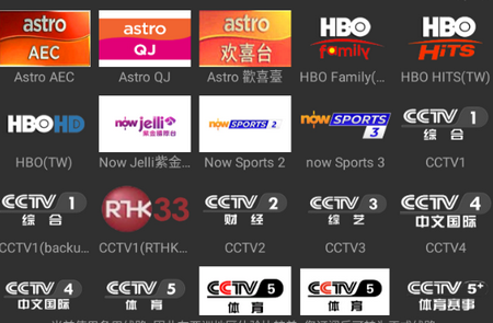 卫星电视TV2025最新版