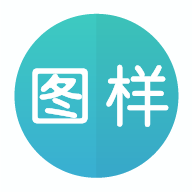 图样单词背单词软件