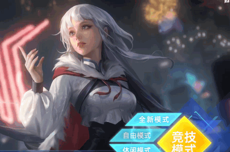 赛尔号unity客户端最新版