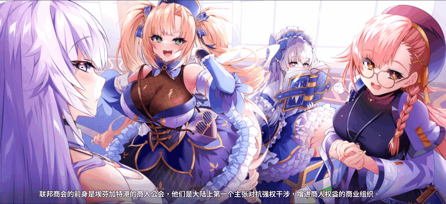 万源圣魔录国际服完整版