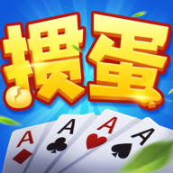如意掼蛋国际版