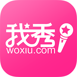 我秀直播app