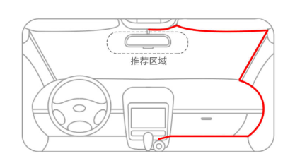 小万出行app行车记录仪最新版