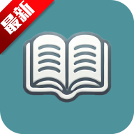 Moeli阅读器最新版