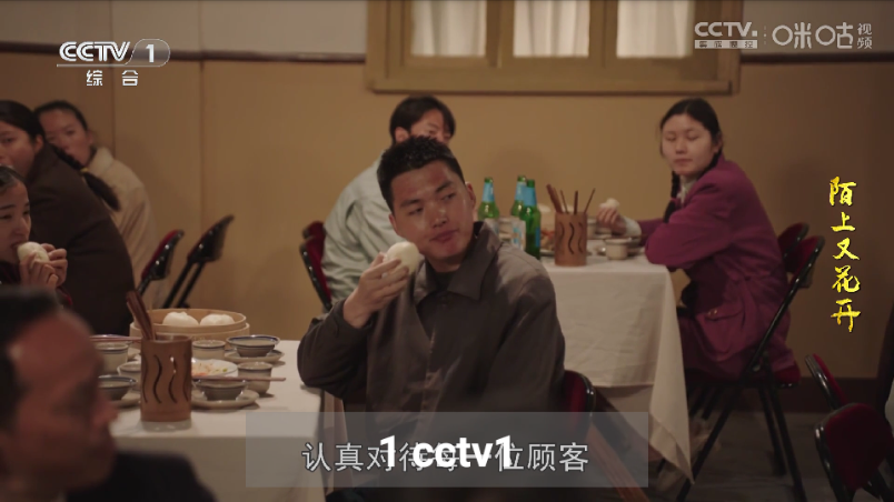 木木影视TV版电视版
