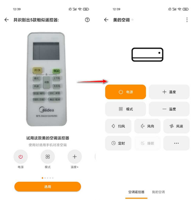 酷控智能?？仄髡婷夥严略?酷控智能?？仄鞯セ嫦略? /></div>  </div>
  <div   id=