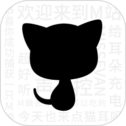 猫耳fm2025官方版