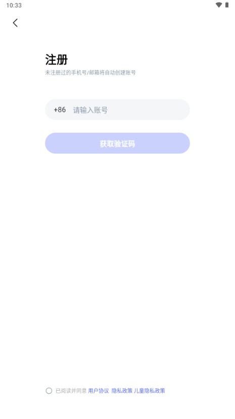 FlowIn流书AI