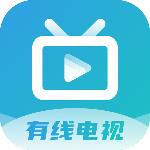 轩哥电视最新版