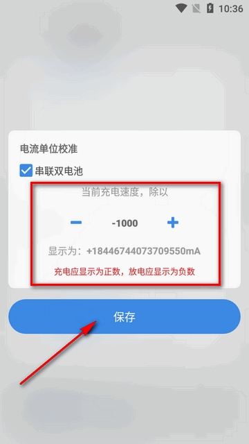 Scene工具箱8官方版