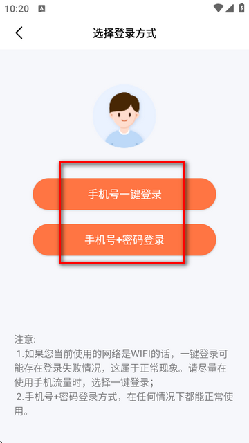 自助老照片修复app免费版