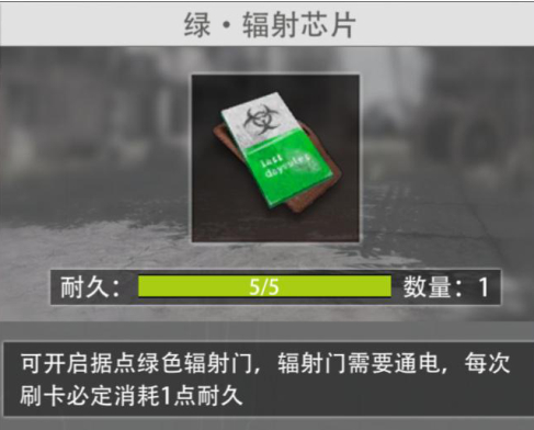 王牌战争文明重启