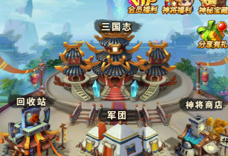 雷电堂送赵云万充
