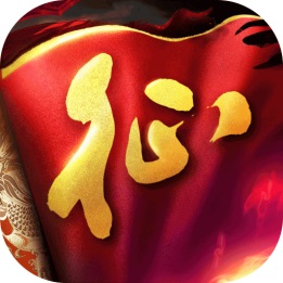 原始征途大嫂高叶代言版