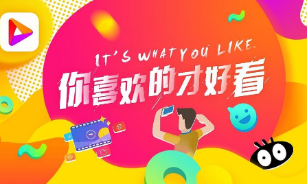 好看视频官方版