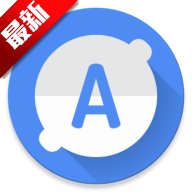 充电评测软件Ampere免费版