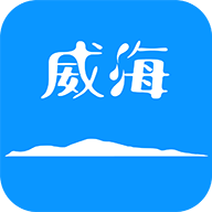 hi威海2025最新版-hi威海App下载安装手机版
