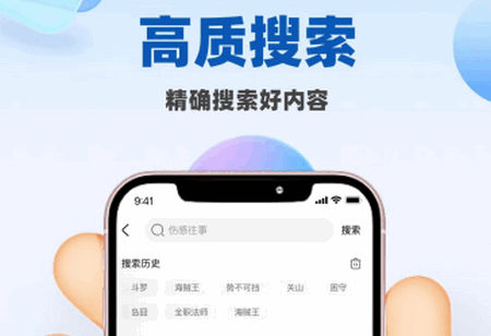 星芒影视汇