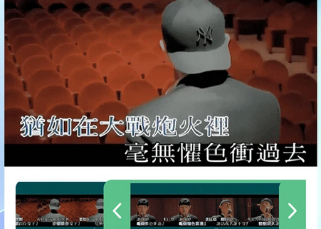 千千畅听app最新版