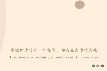 真不卡追剧软件