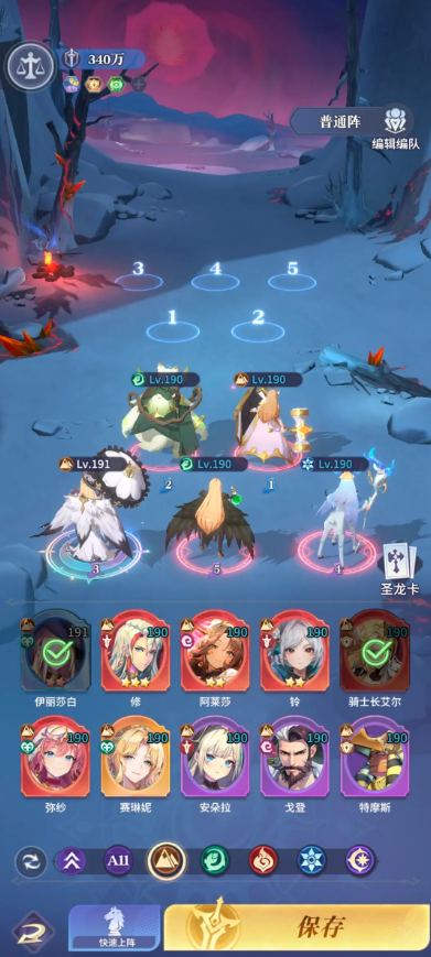 永夜降临复苏九游版