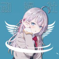 GA动漫软件最新版